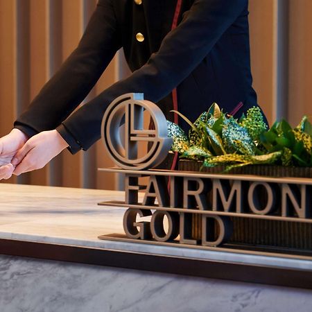 ホテル Fairmont Ambassador ソウル特別市 エクステリア 写真